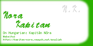 nora kapitan business card